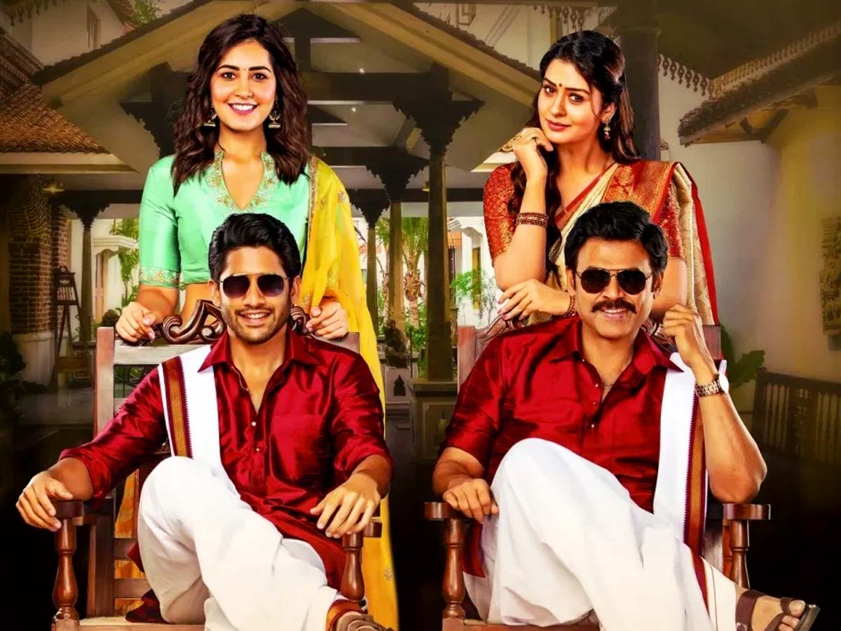 Venky Mama pumps in much needed josh at box office