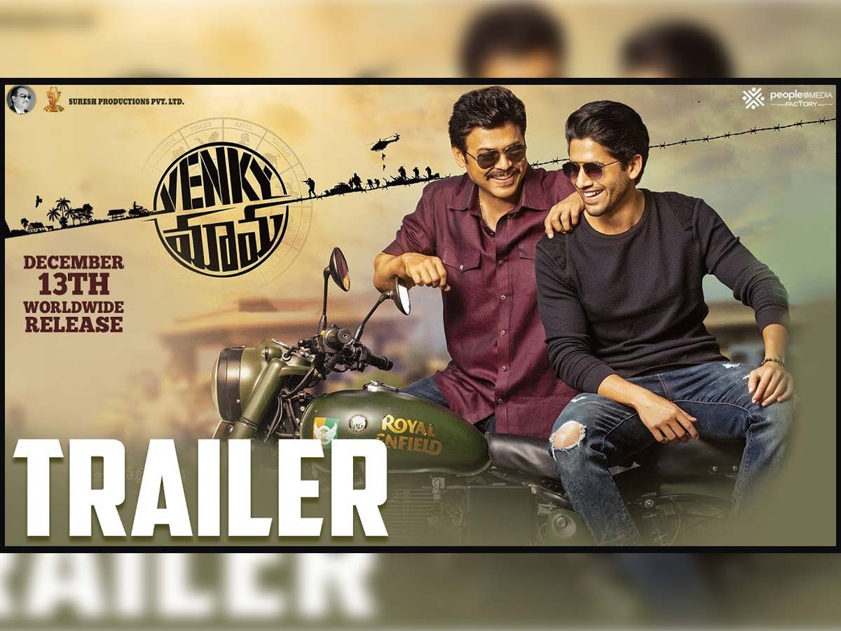Venky Mama trailer Review Action Emotion with Comedy
