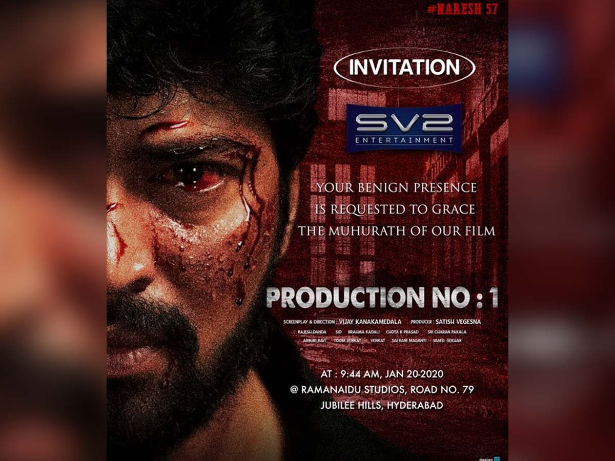 Allari Naresh bloodied avatar, tears rolling down from his eye