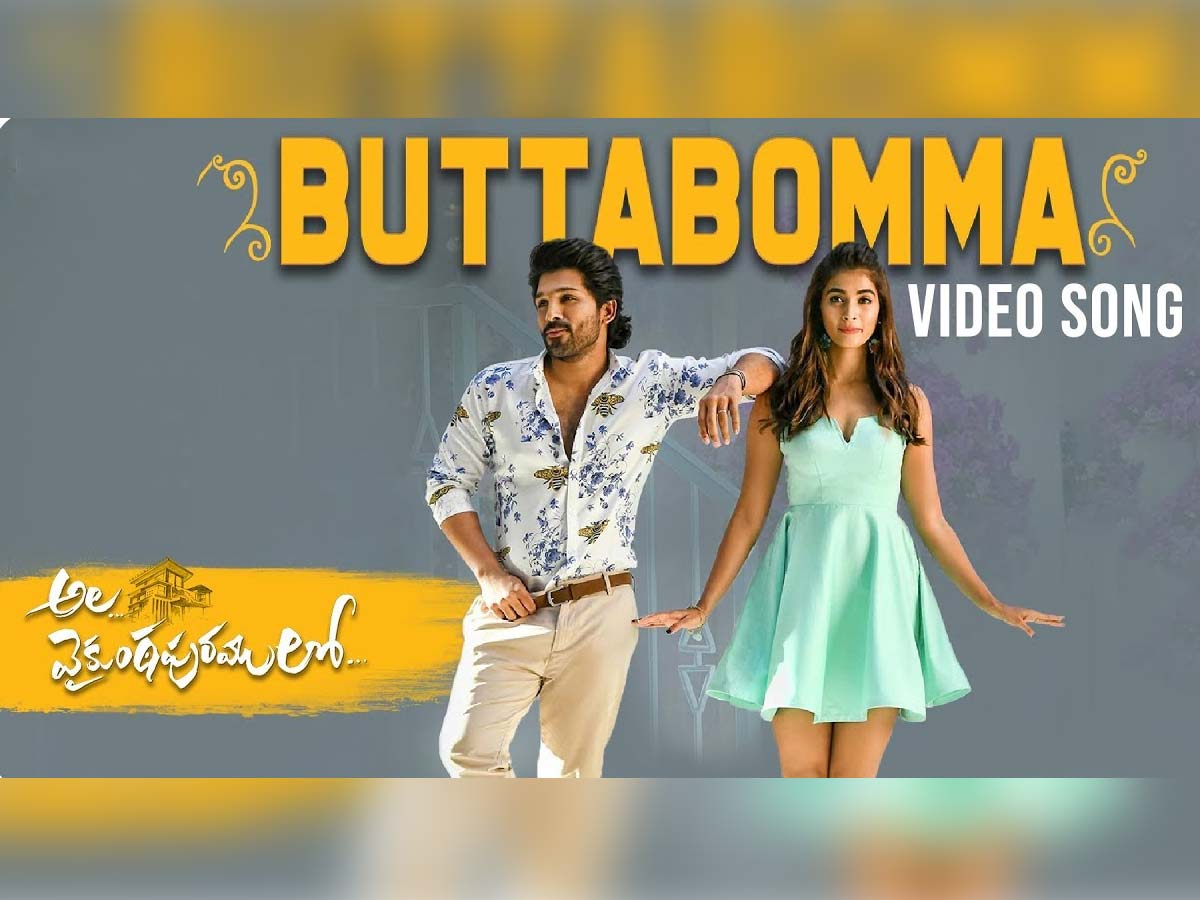 Allu Arjun as expected a masterpiece : Butta Bomma