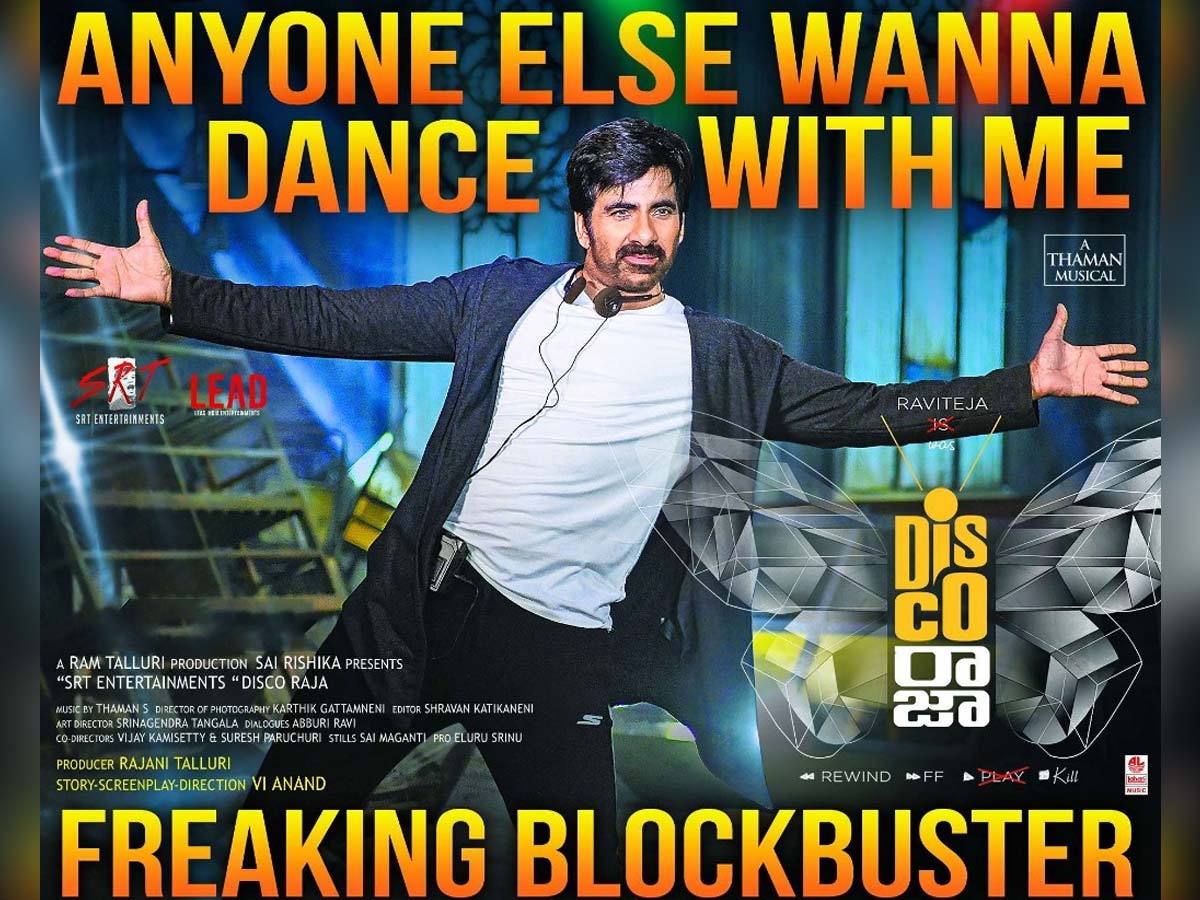 Disco Raja 1st Day Collections
