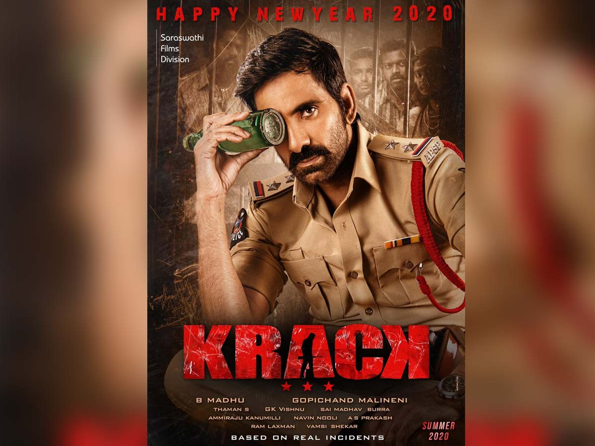First Look Poster of Krack: Ravi Teja looks pensive yet menacing