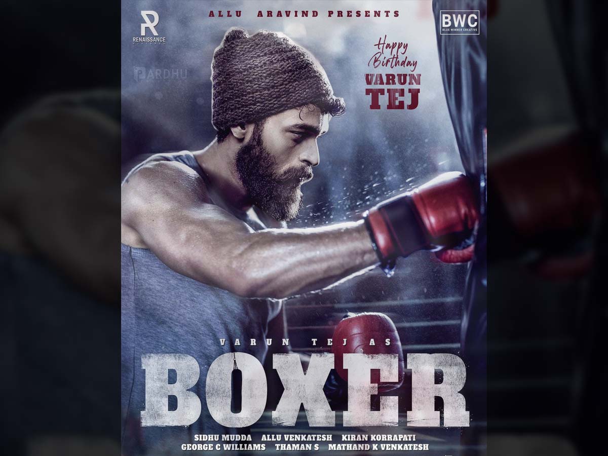 First Look poster of Boxer Varun Tej looks rugged and macho