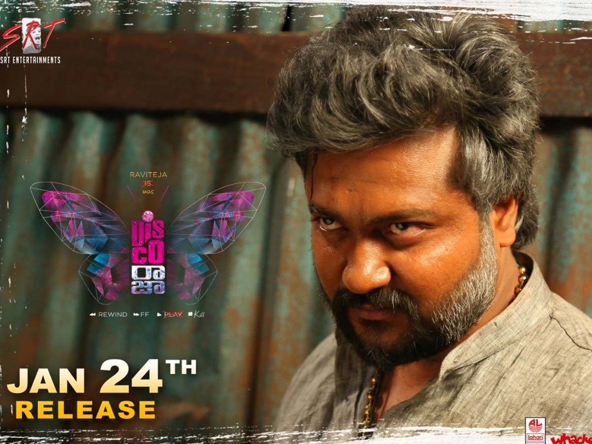Intense look of AssultSethu from Disco Raja