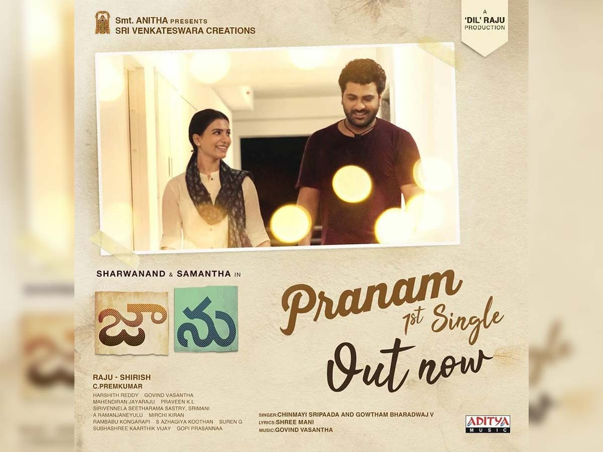 Jaanu first single Pranam review: Soulful melody