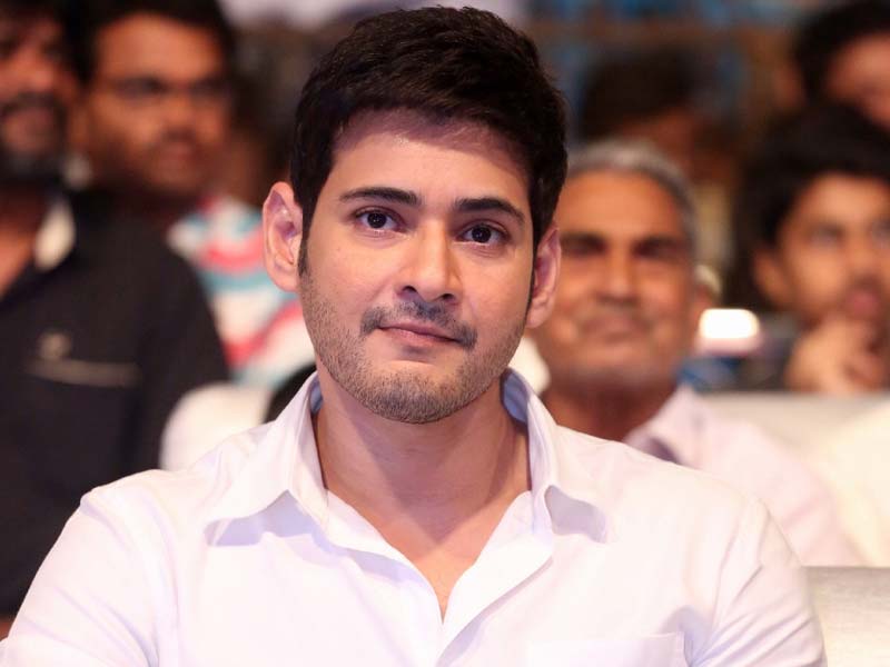Mahesh Babu to excite them with his hosting