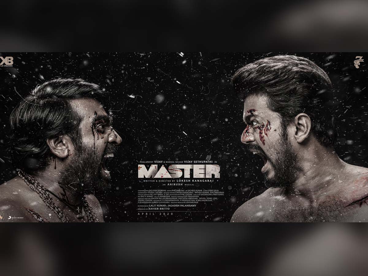Master Third Look: Shitless Thalapathy Vijay and Vijay Sethupathi ferocious roar
