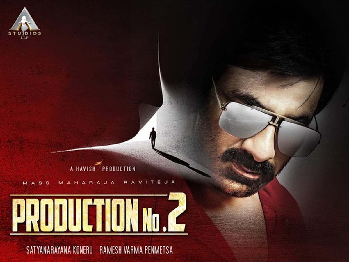 Ravi Teja to play Personal Assistant of a Chief Minister?