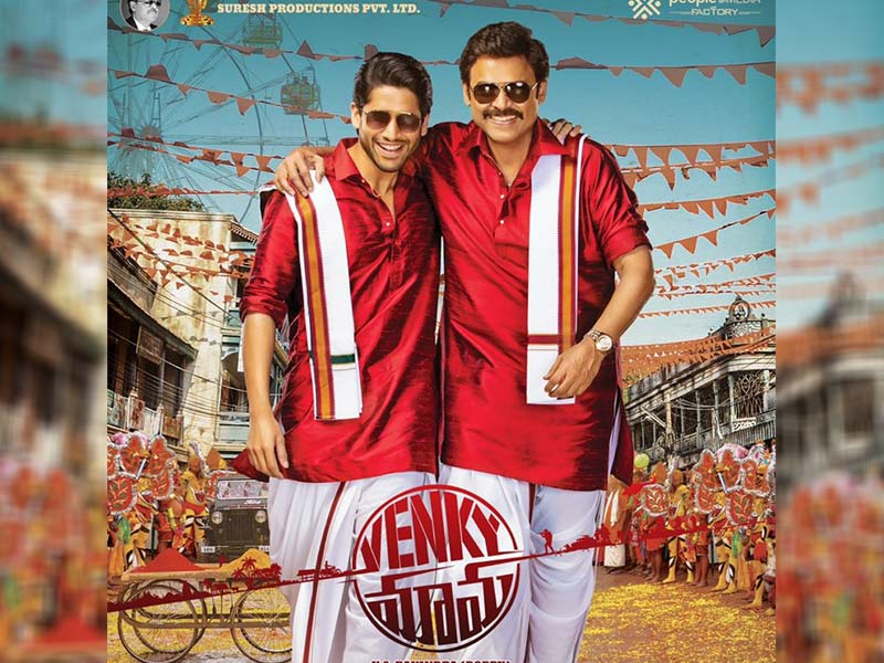 Venky Mama Closing Worldwide collections
