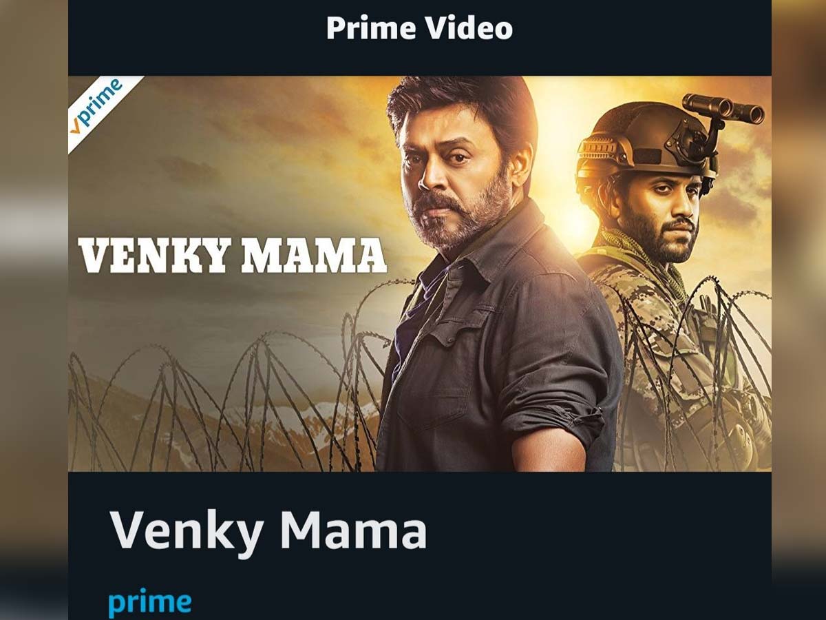 Venky Mama on Amazon Prime now