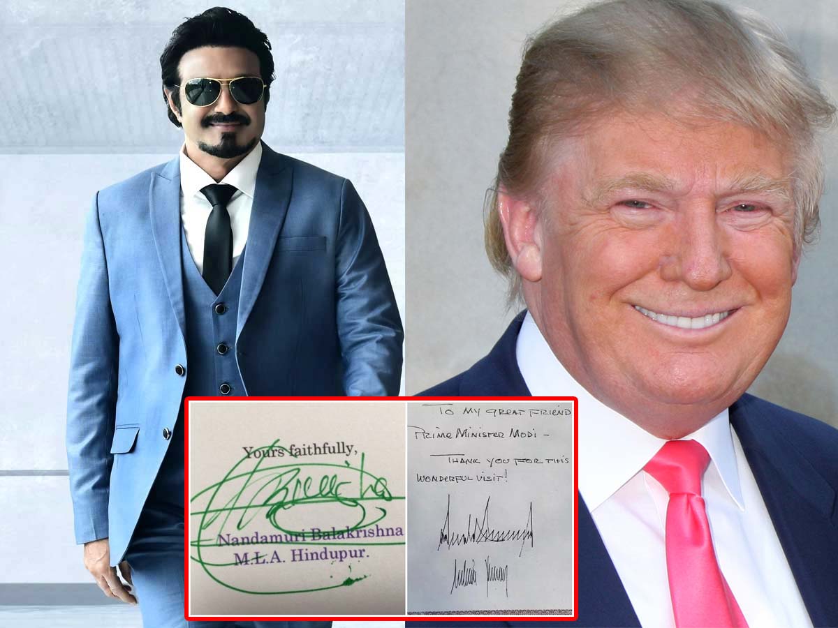 Comparison between Balakrishna and Donald Trump Signature