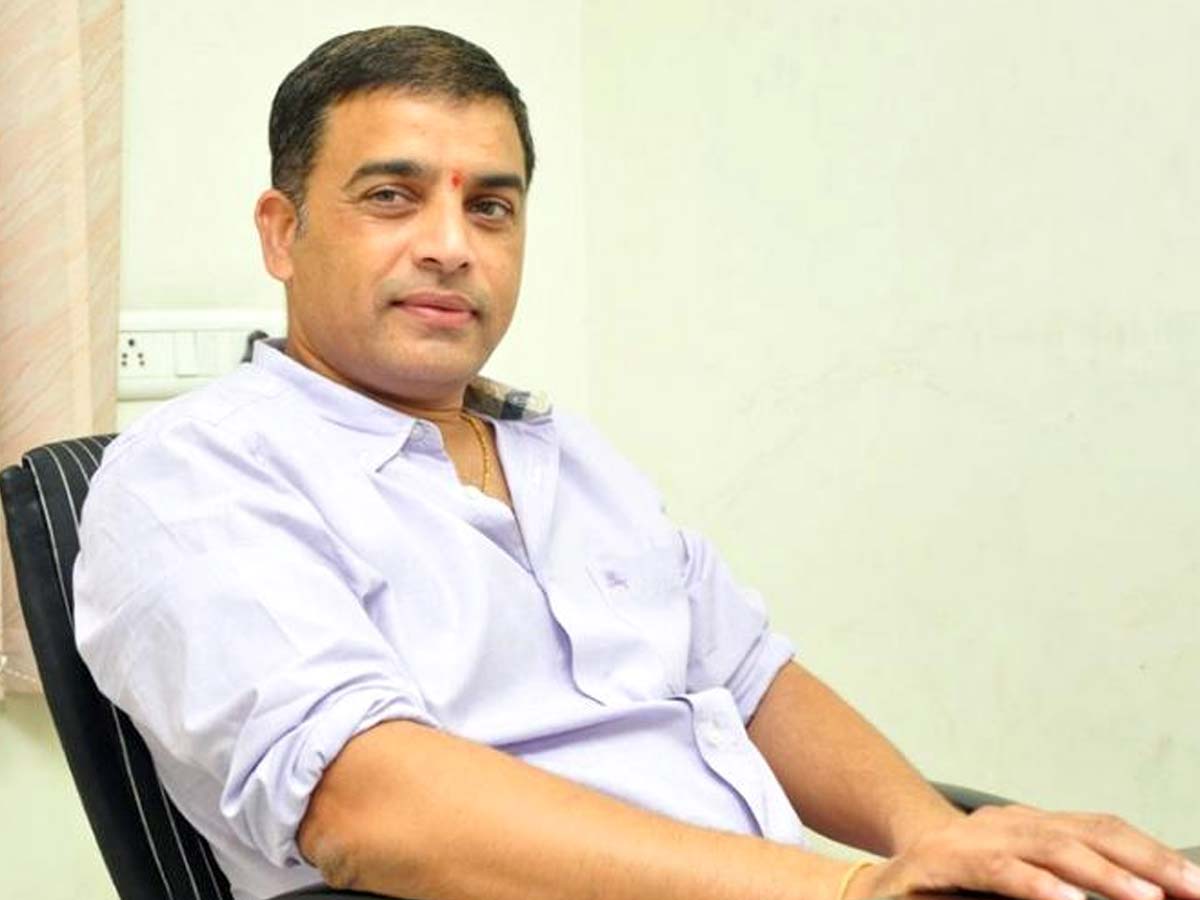 Dil Raju opens up about Jaanu - Jaan film controversy