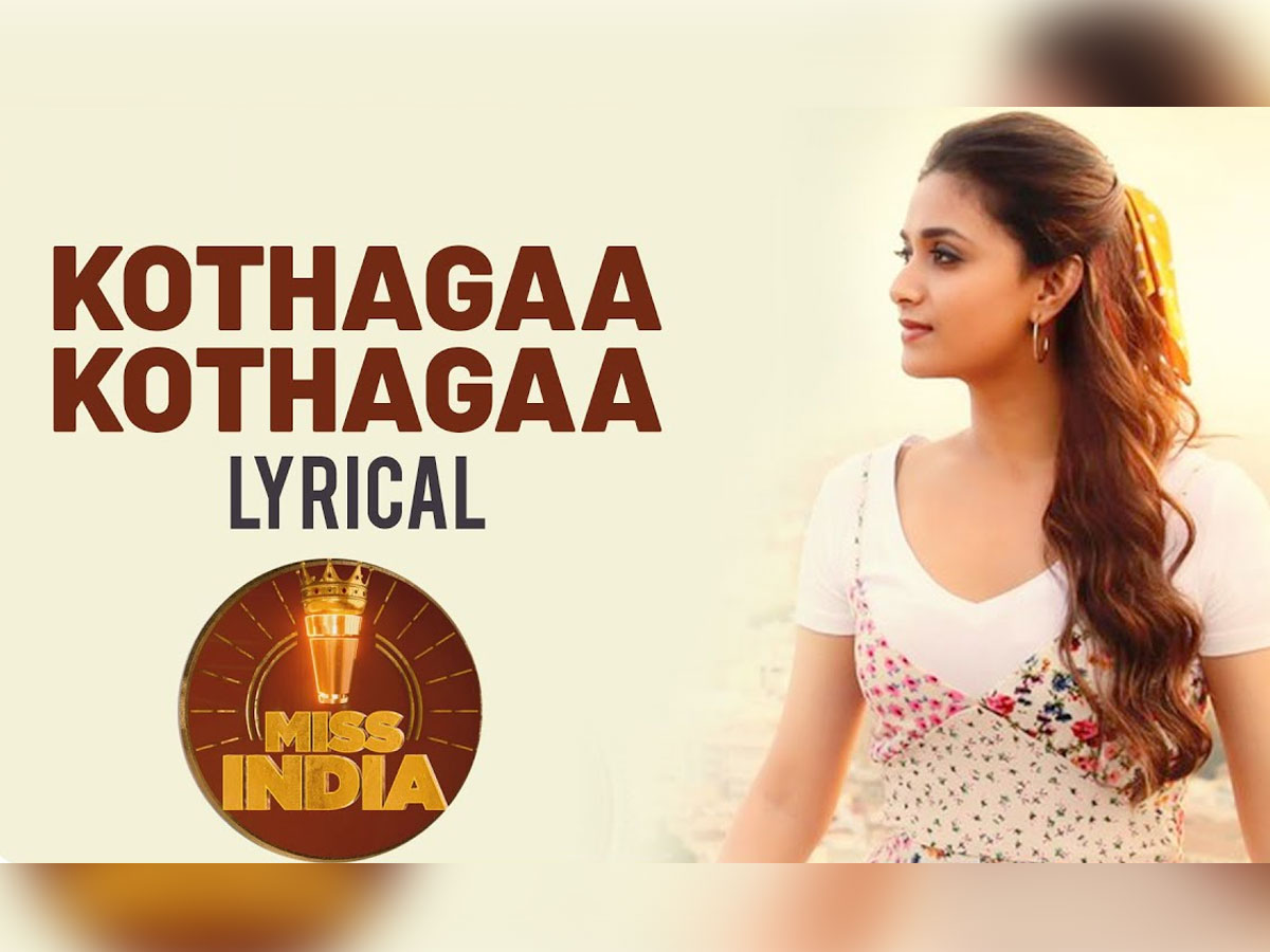 Miss India Kothagaa Kothagaa: A soulful song