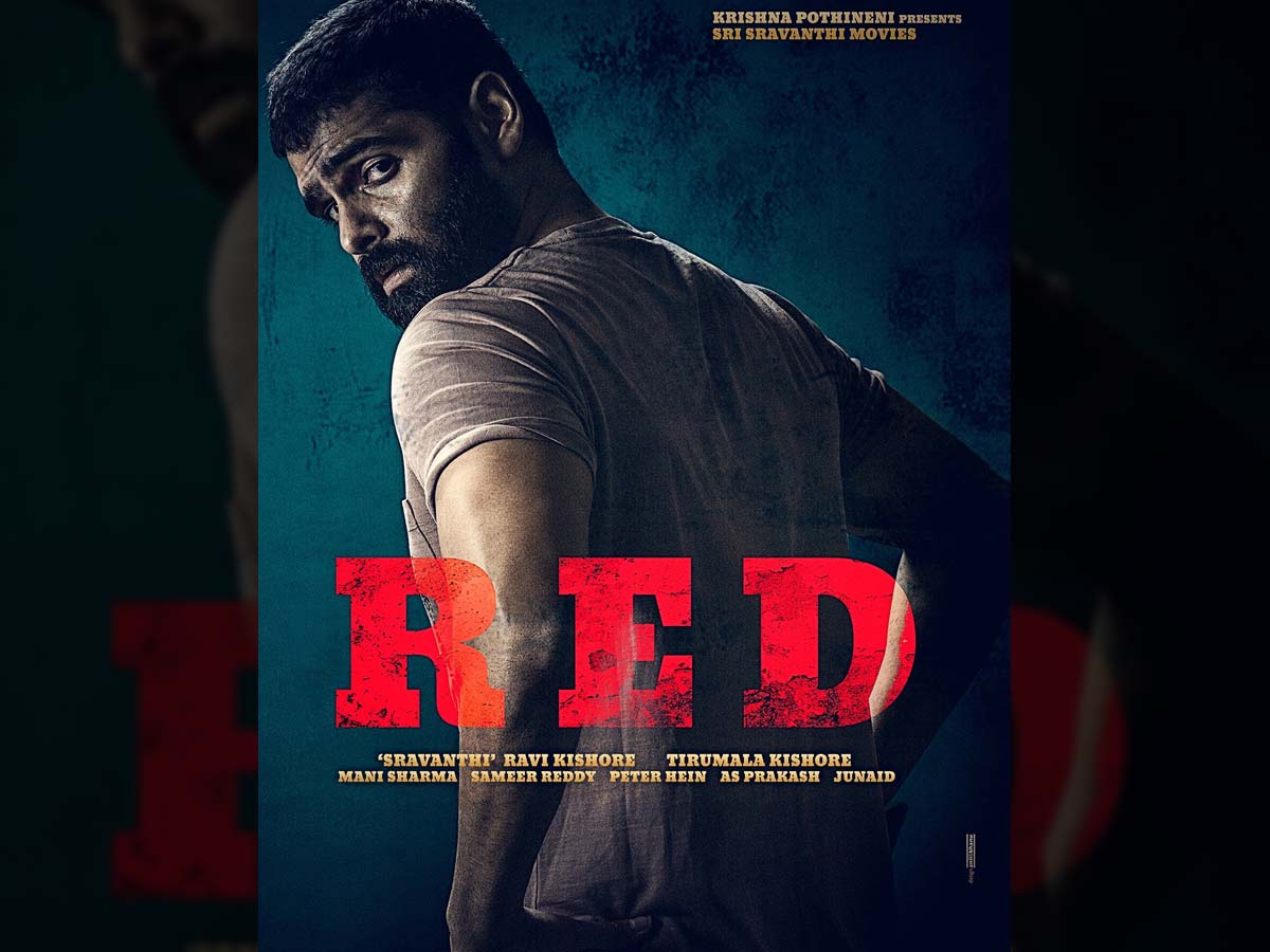Ram Pothineni Red teaser gets release date