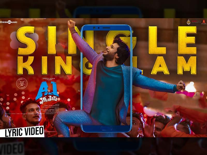 Sundeep Kishan s A1 Express Single Kingulam lyrical video Trendy peppy number