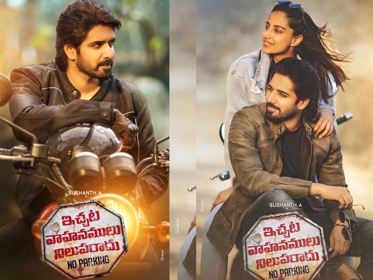 Sushanth as biker to hit the road