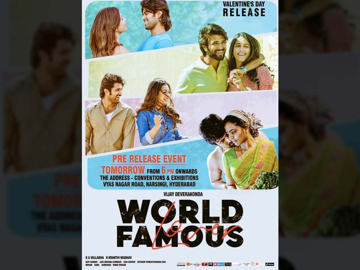 World Famous Lover 3 Days AP TS collections