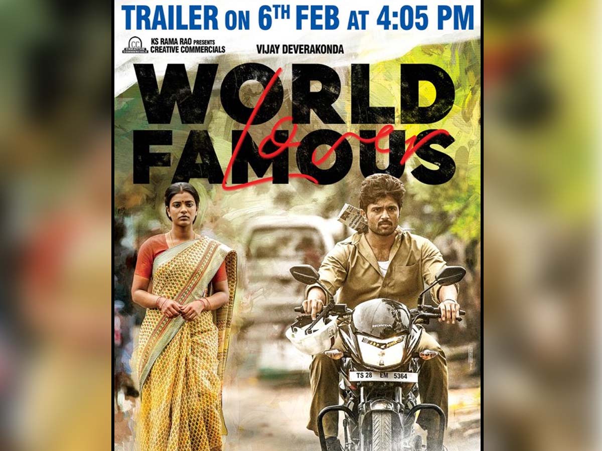 World Famous Lover Trailer gets a date