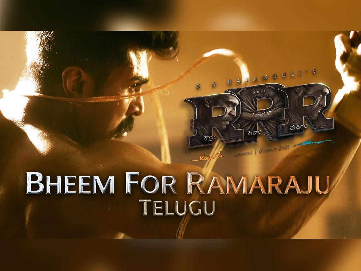 Bheem for Ramaraju from RRR: Goosebumps with Jr NTR voice