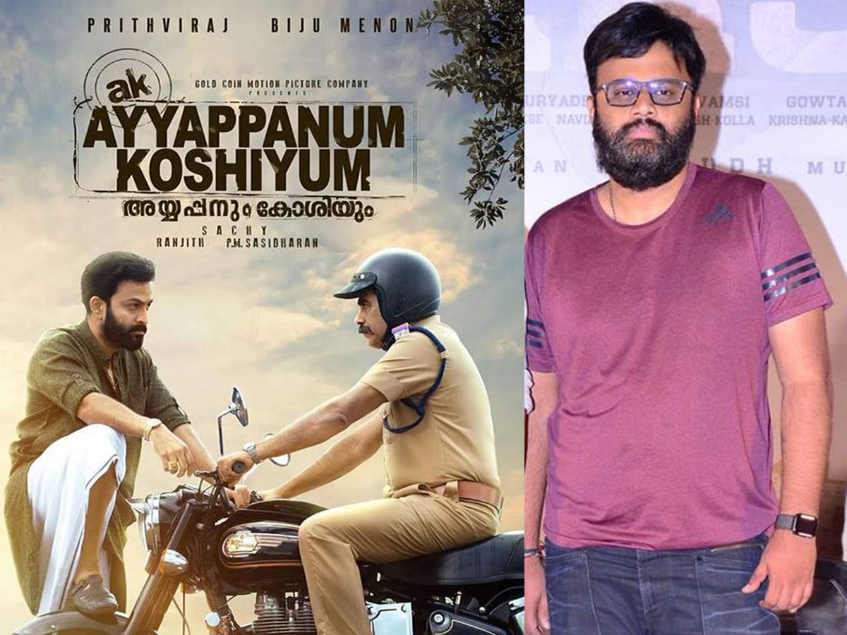 Bheeshma Producer grabs Malayalam hit Telugu rights