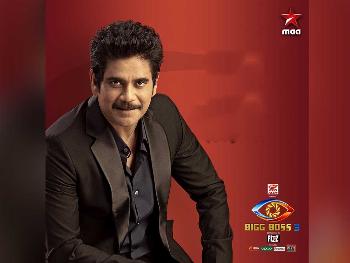 Bigg Boss 3 Telugu is back on TV