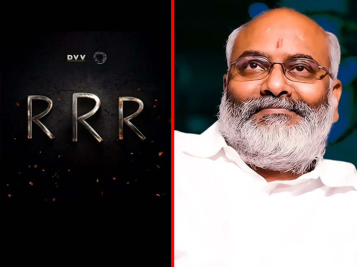 Keeravani to get Cheque of Rs 16 Cr for RRR