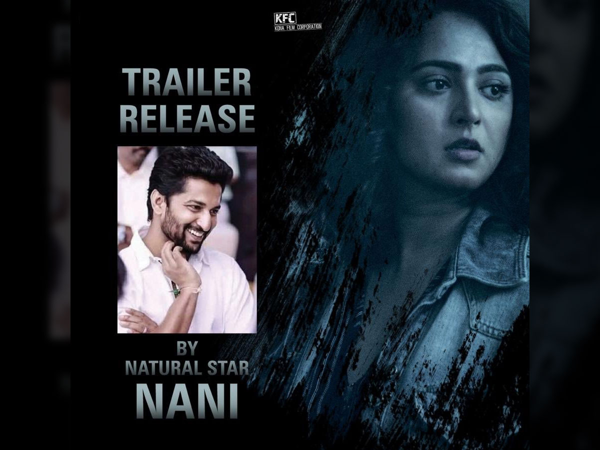 Nani to release Nishabdham trailer