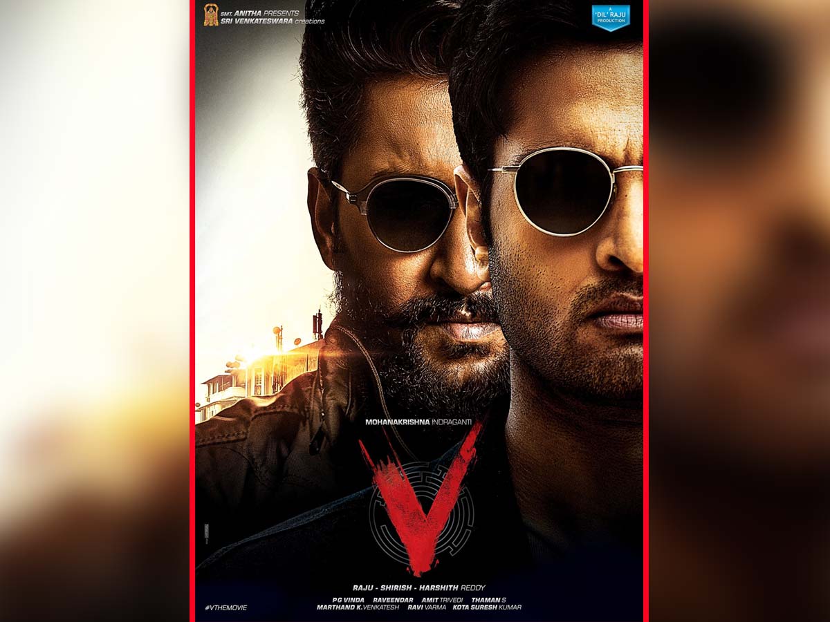 Official: Nani's V release pushed to April