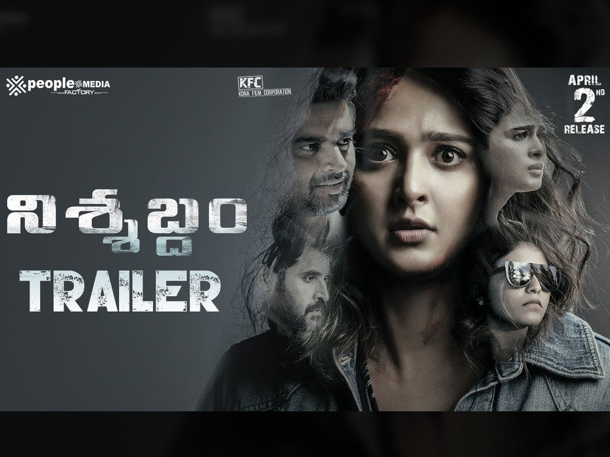 Nishabdham trailer review