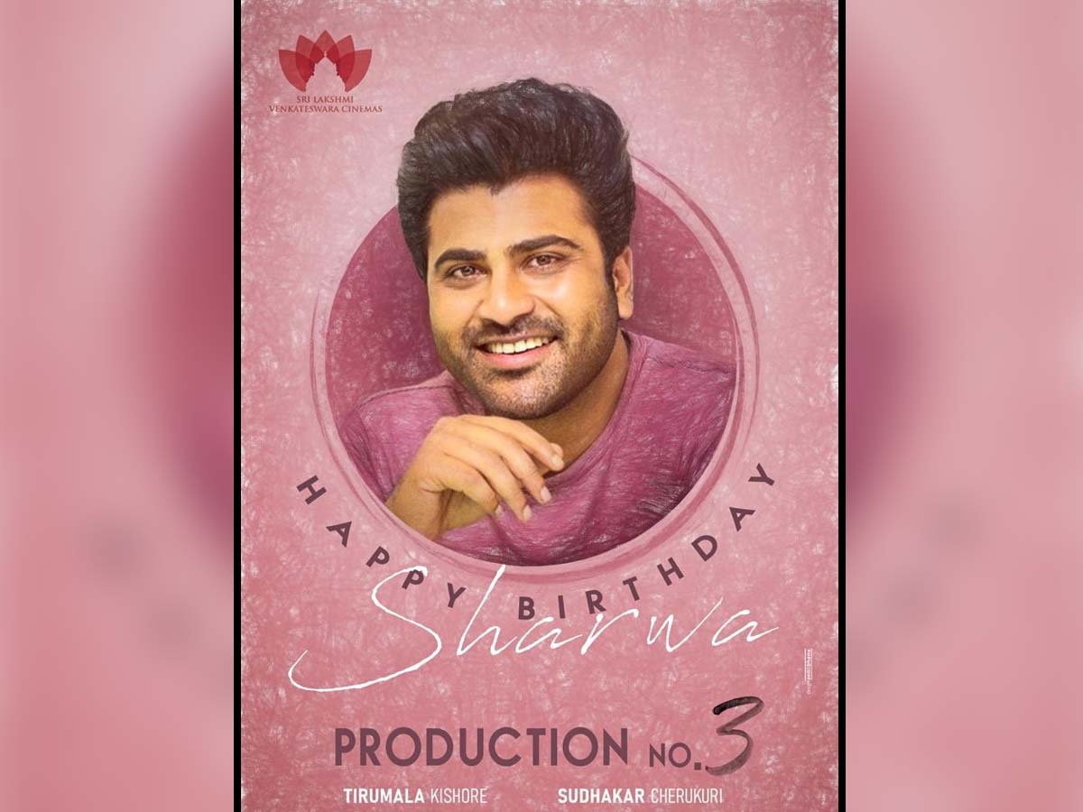 Sharwanand and Kishore film confirmed