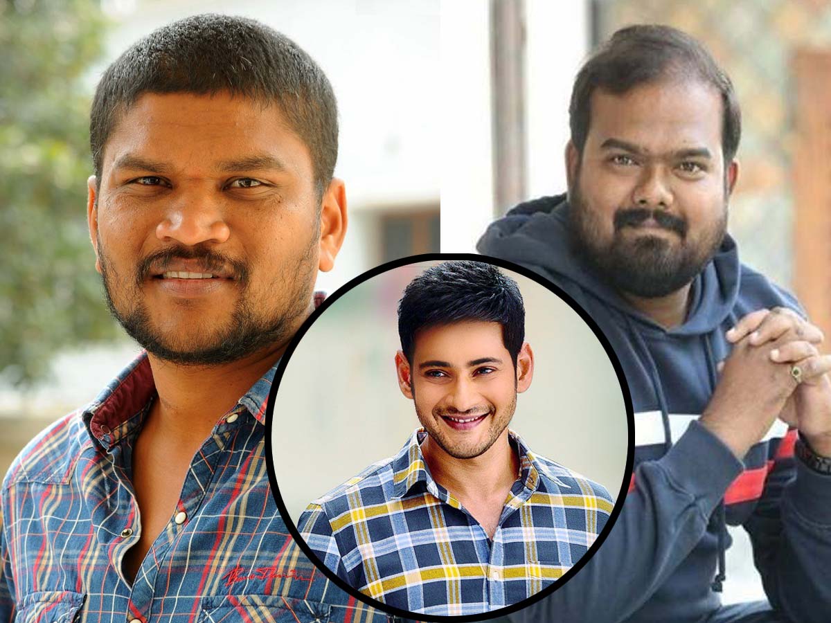 What's with Mahesh and young directors