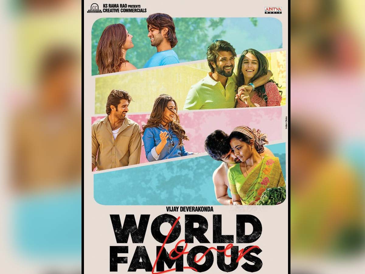 World Famous Lover going to Bollywood