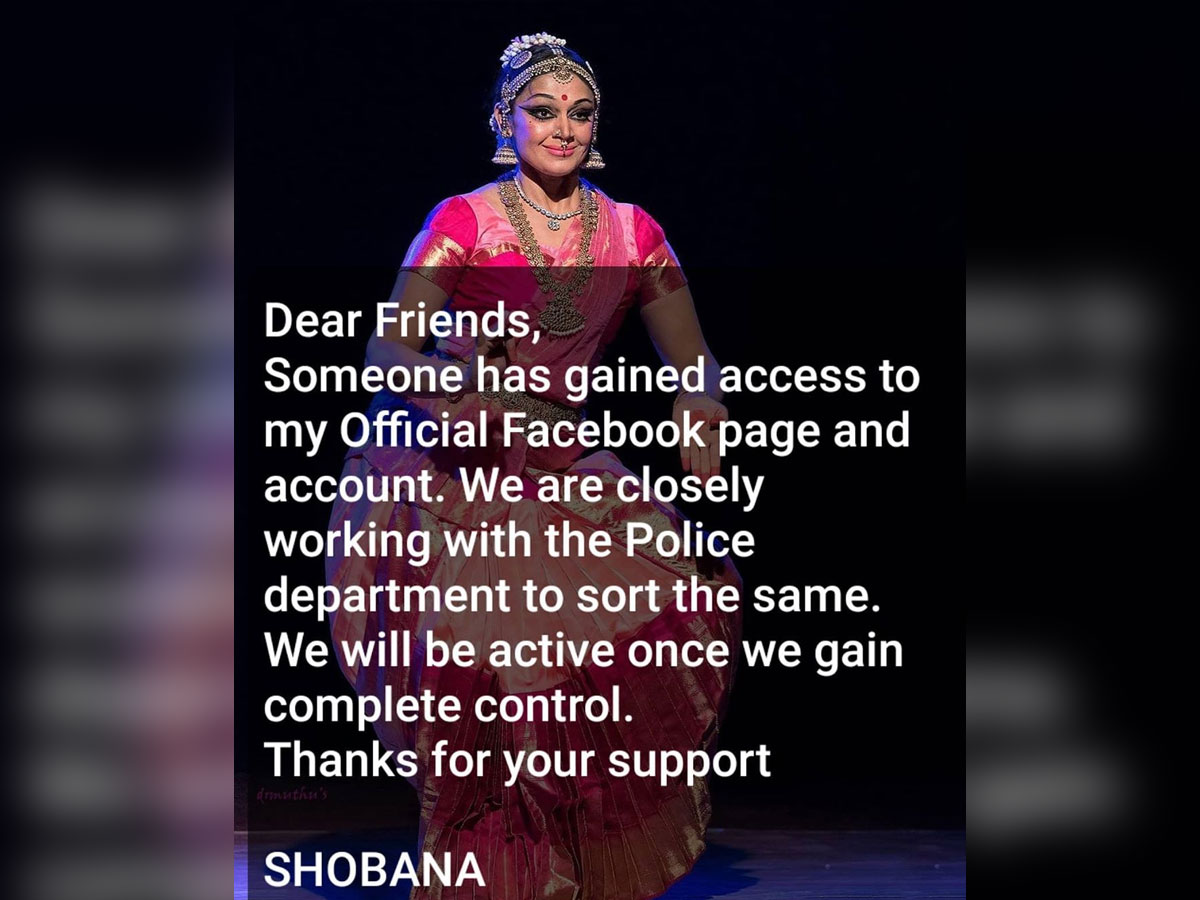 Another Actress FB hacked