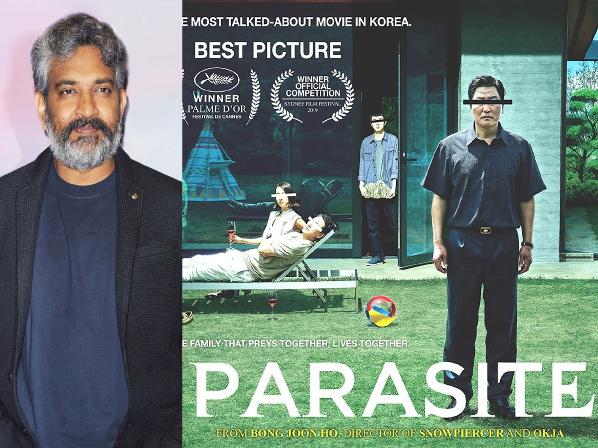 Rajamouli review on Parasite: Boring