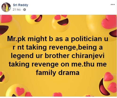 Chiranjeevi revenge on Sri Reddy!