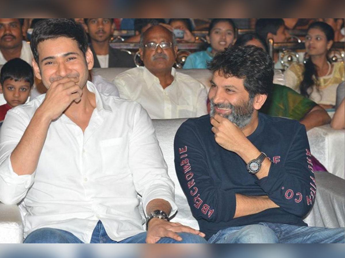 Trivikram interested to work with Mahesh now?