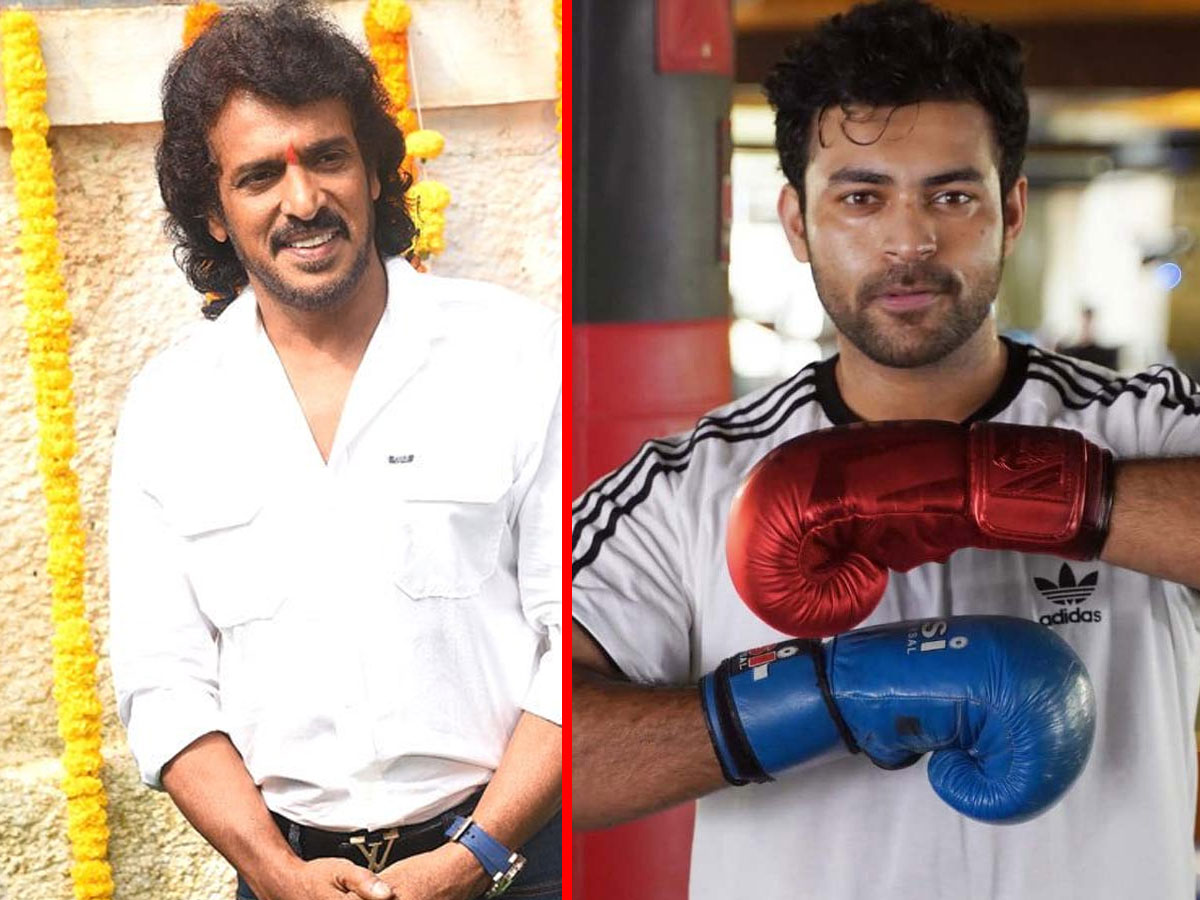 Upendra full length role in Varun Tej Boxer