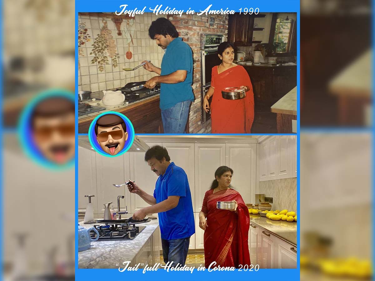 After 30 years, Chiranjeevi and Surekha pose exactly