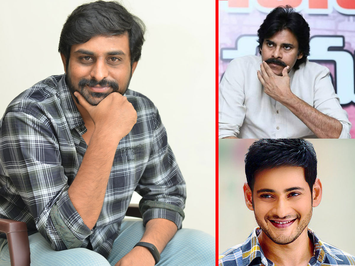 Controversial comments on Mahesh Babu and Pawan Kalyan
