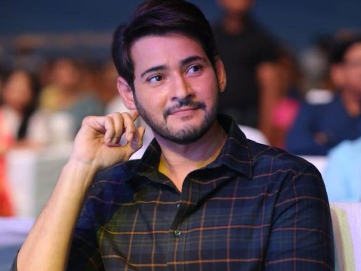Disappointment ahead for Mahesh Babu fans