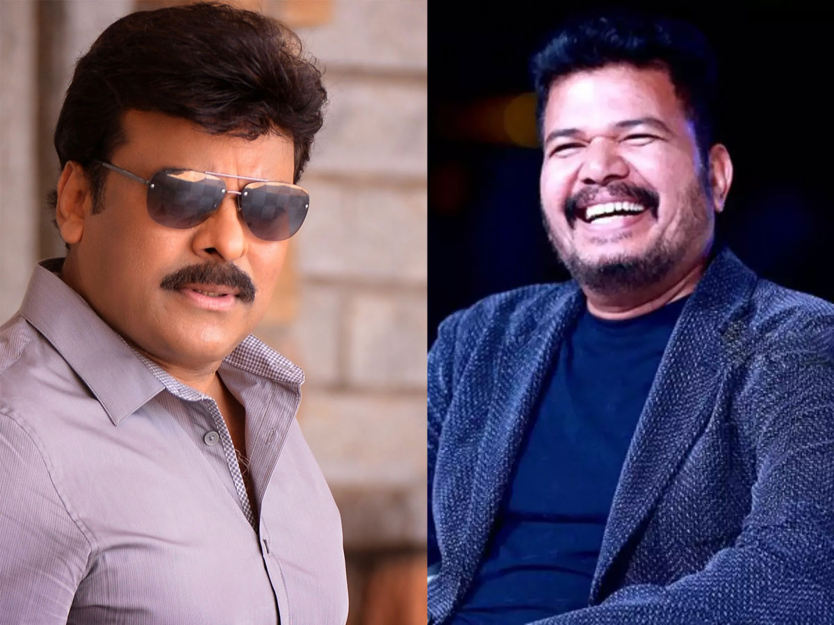 Dream Combo that Chiranjeevi fans want