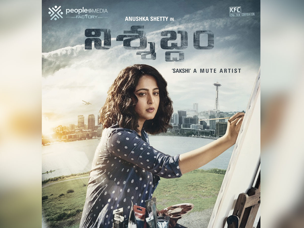 First Big Telugu film to release directly on OTT