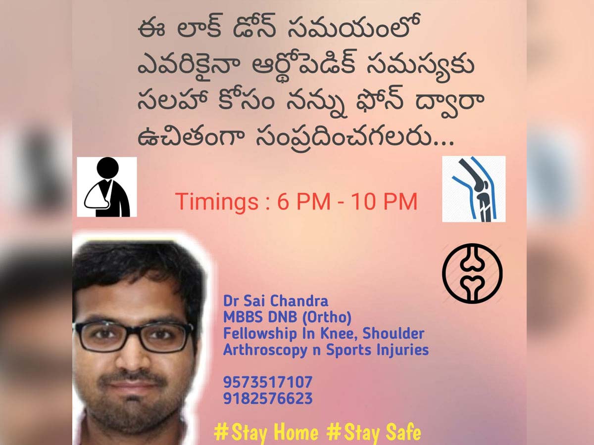 Orthopedic doctor Sai Chandra offering free consultations