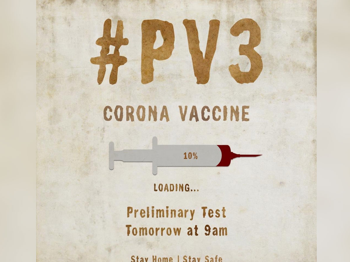 Prasanth Varma loading Corona Vaccine! Preliminary test tomorrow