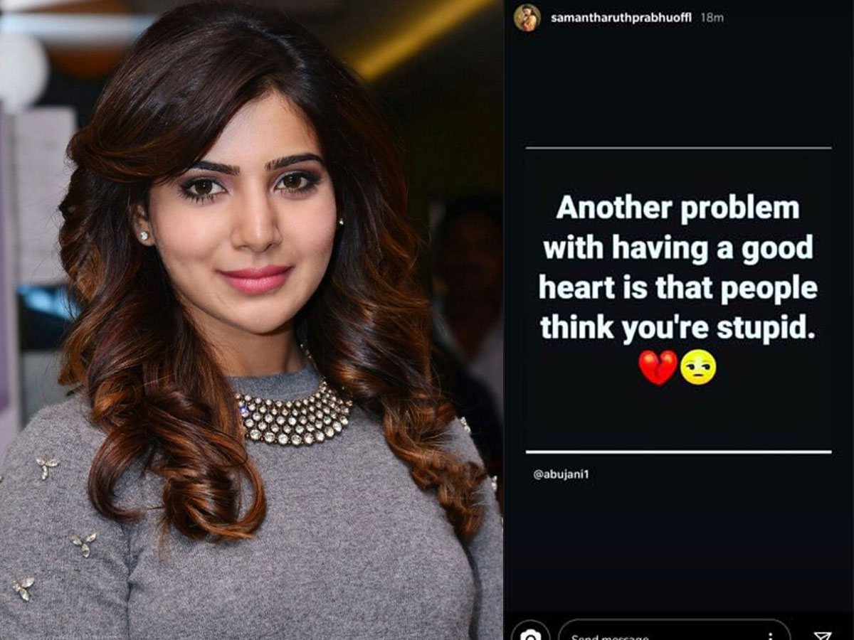 Samantha says to her: People think you are stupid