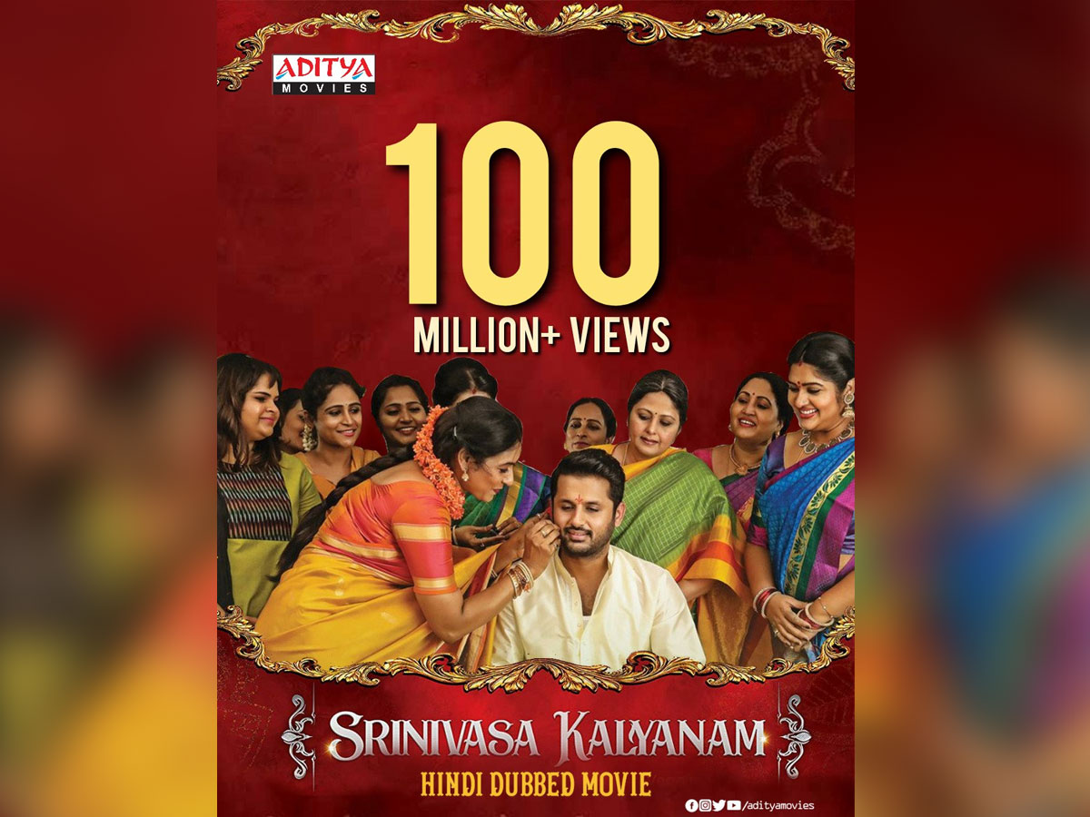 Srinivasa Kalyanam ruling roost on YouTube: 100 Million