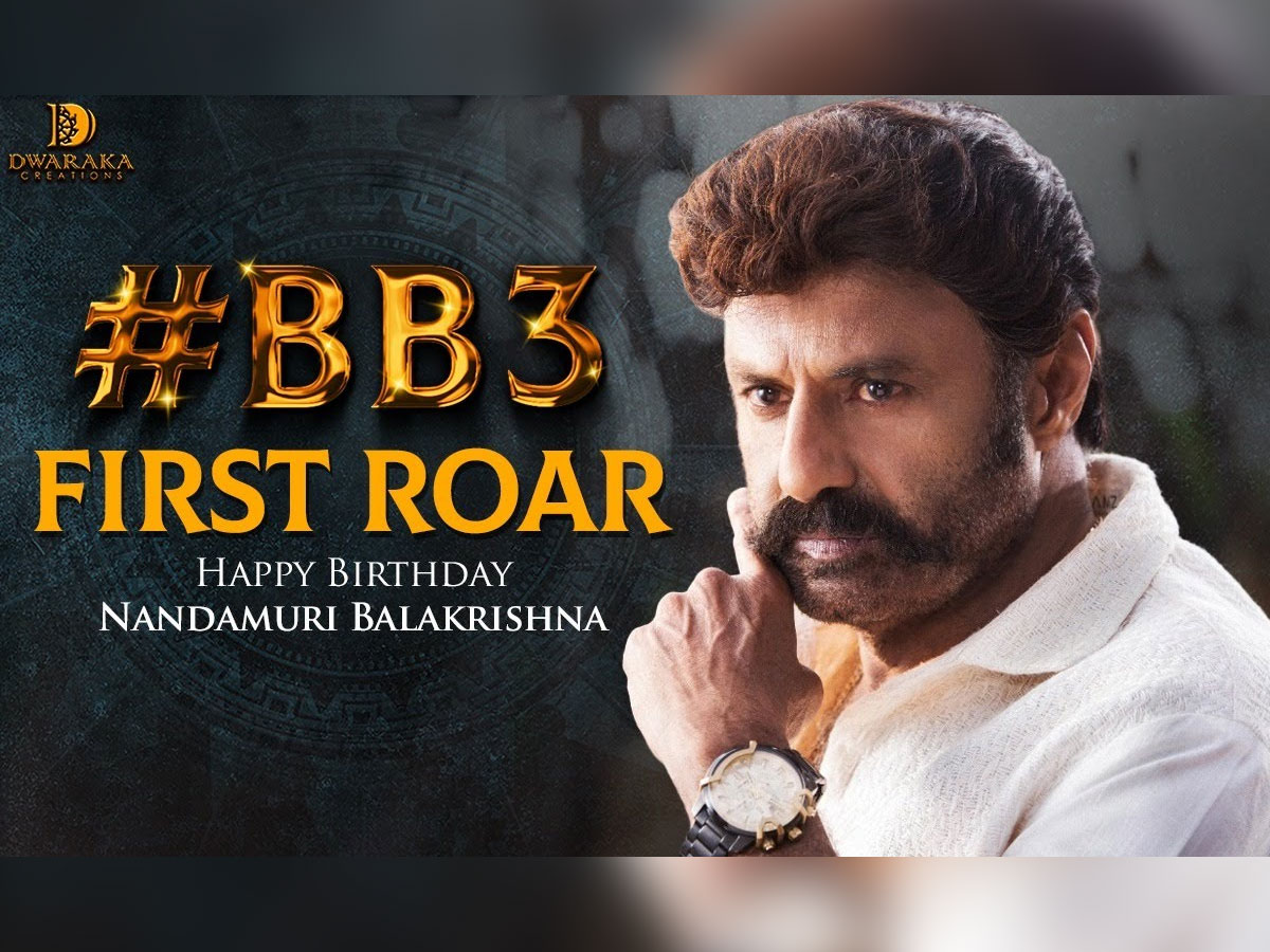 First Roar of BB3: Balakrishna roar in his style