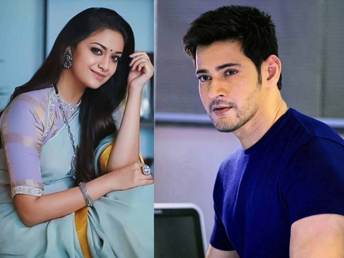It's official! heroine for Mahesh finalized