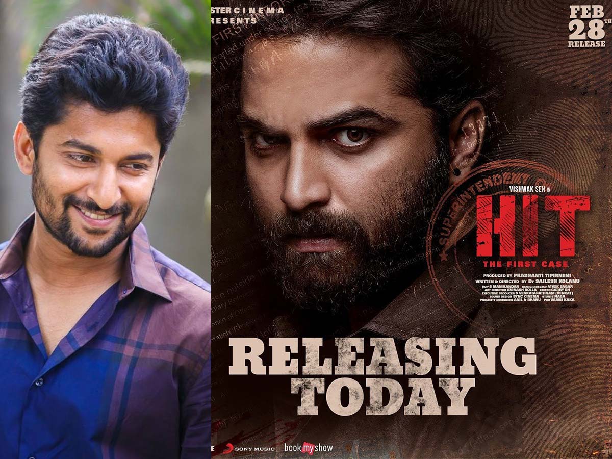 Nani not producing the HIT sequel.. What is the reason?