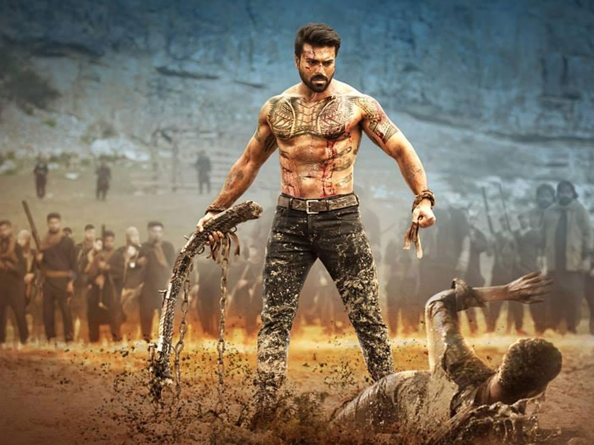 Ram Charan film top with 7.97 rating